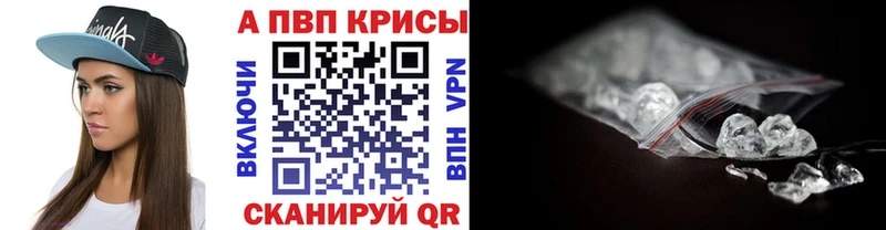 Наркота Южно-Сухокумск ГАШ Cocaine Меф