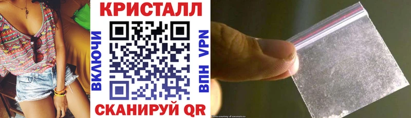 Amphetamine 97% hydra ссылка Южно-Сухокумск