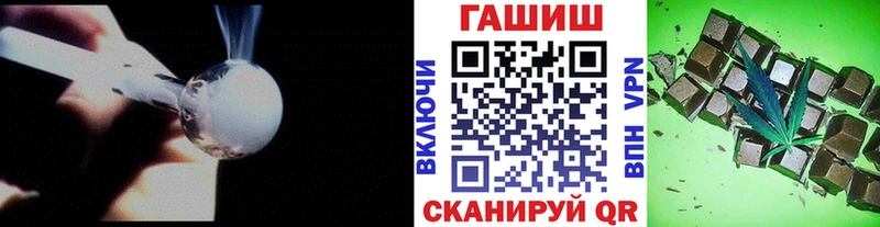 ГАШИШ гашик  Южно-Сухокумск 