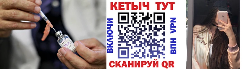 Кетамин ketamine  Южно-Сухокумск 