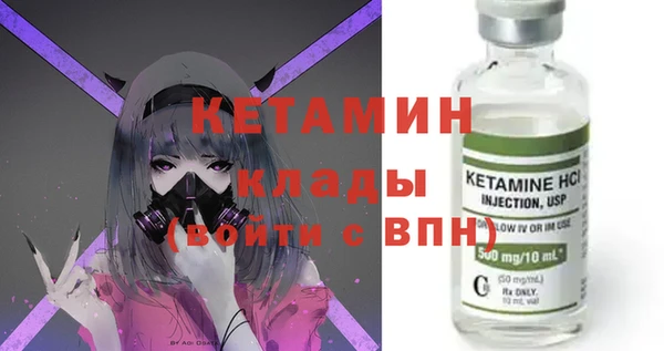 прущий лед Липки