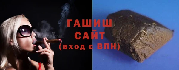 прущий лед Липки