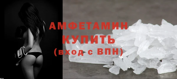мет Лихославль