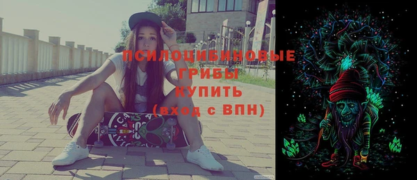 альфа пвп VHQ Алзамай