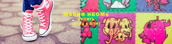 альфа пвп VHQ Алзамай