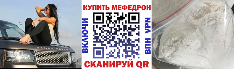 МЯУ-МЯУ мяу мяу  Южно-Сухокумск 