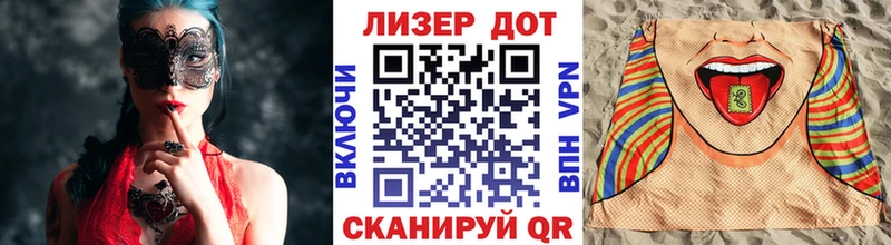 kraken ссылки  Южно-Сухокумск  Наркотические марки 1,5мг 