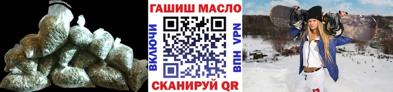 Дистиллят ТГК гашишное масло  что такое   Южно-Сухокумск 
